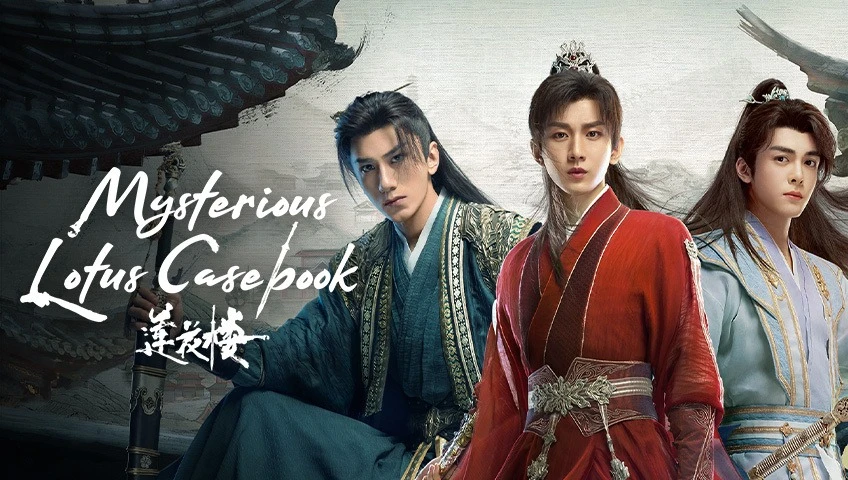 Review: “Mysterious Lotus Casebook” is an amazing historical Chinese drama [MUSE]
