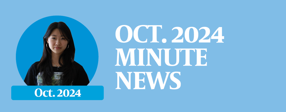 Minute News: October 2024